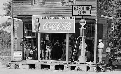 Old gasoline pump photo
